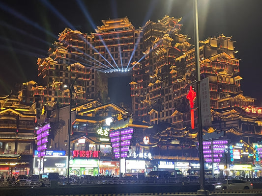 72 Wonders Zhangjiajie
